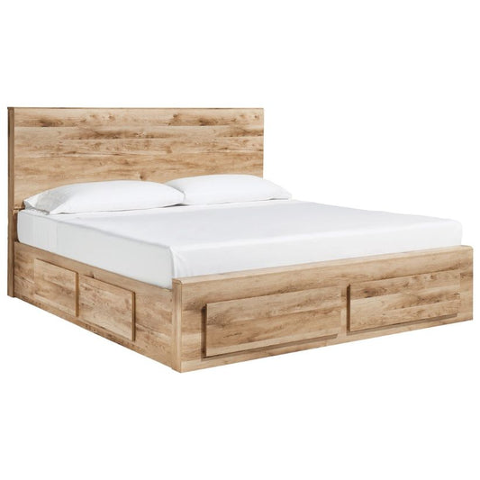 Hyanna - Tan - King Panel Bed With 6 Storage Drawers