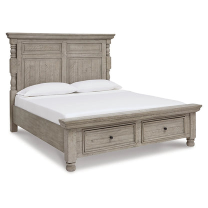 Harrastone - Gray - Queen Panel Storage Bed