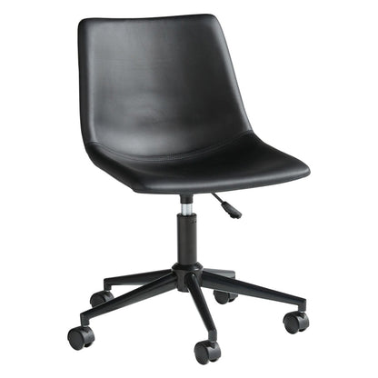 Office - Black - Home Office Swivel Desk Chair