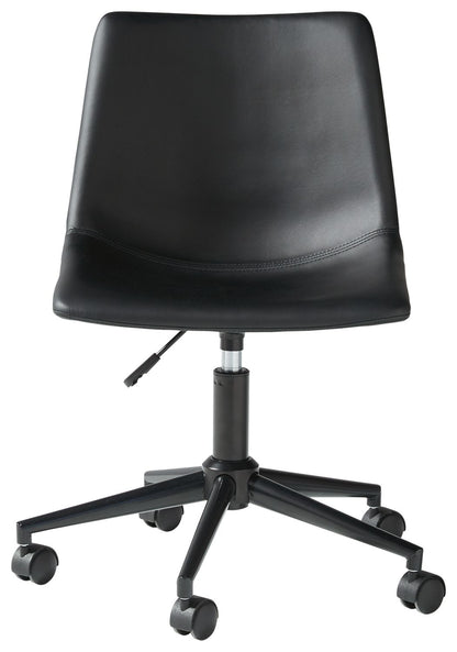 Office - Black - Home Office Swivel Desk Chair