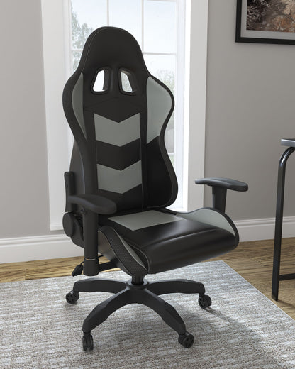 Lynxtyn - Black / Gray - Home Office Swivel Desk Chair