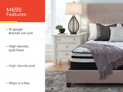 Ashley 8" Chime Innerspring Mattress