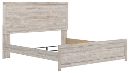 Broachmyn - King Panel Bed - Gray