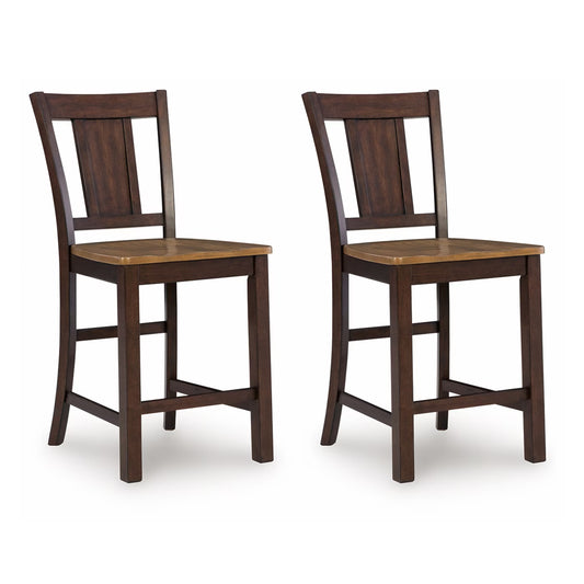 Rylandeen - Light Brown / Dark Brown - Barstool (Set of 2)
