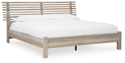 Hasbrick - Tan - King Slat Panel Bed