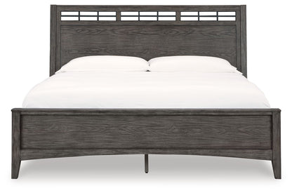 Montillan - Grayish Brown - King Panel Bed