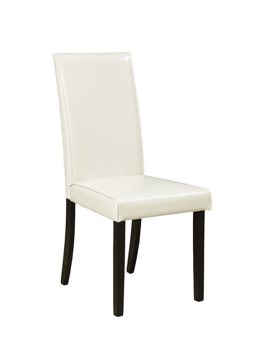 Kimonte - Ivory - Dining Uph Side Chair (Set of 2)