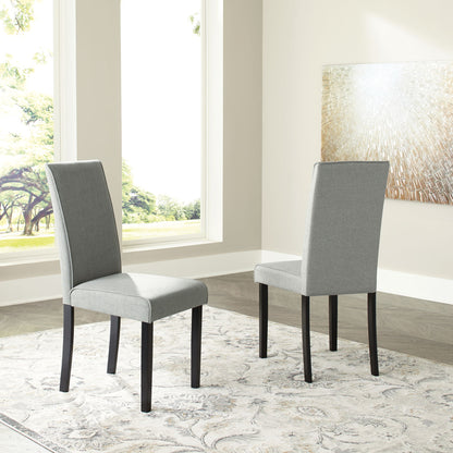 Kimonte - Dark Brown / Gray - Dining Uph Side Chair (Set of 2)